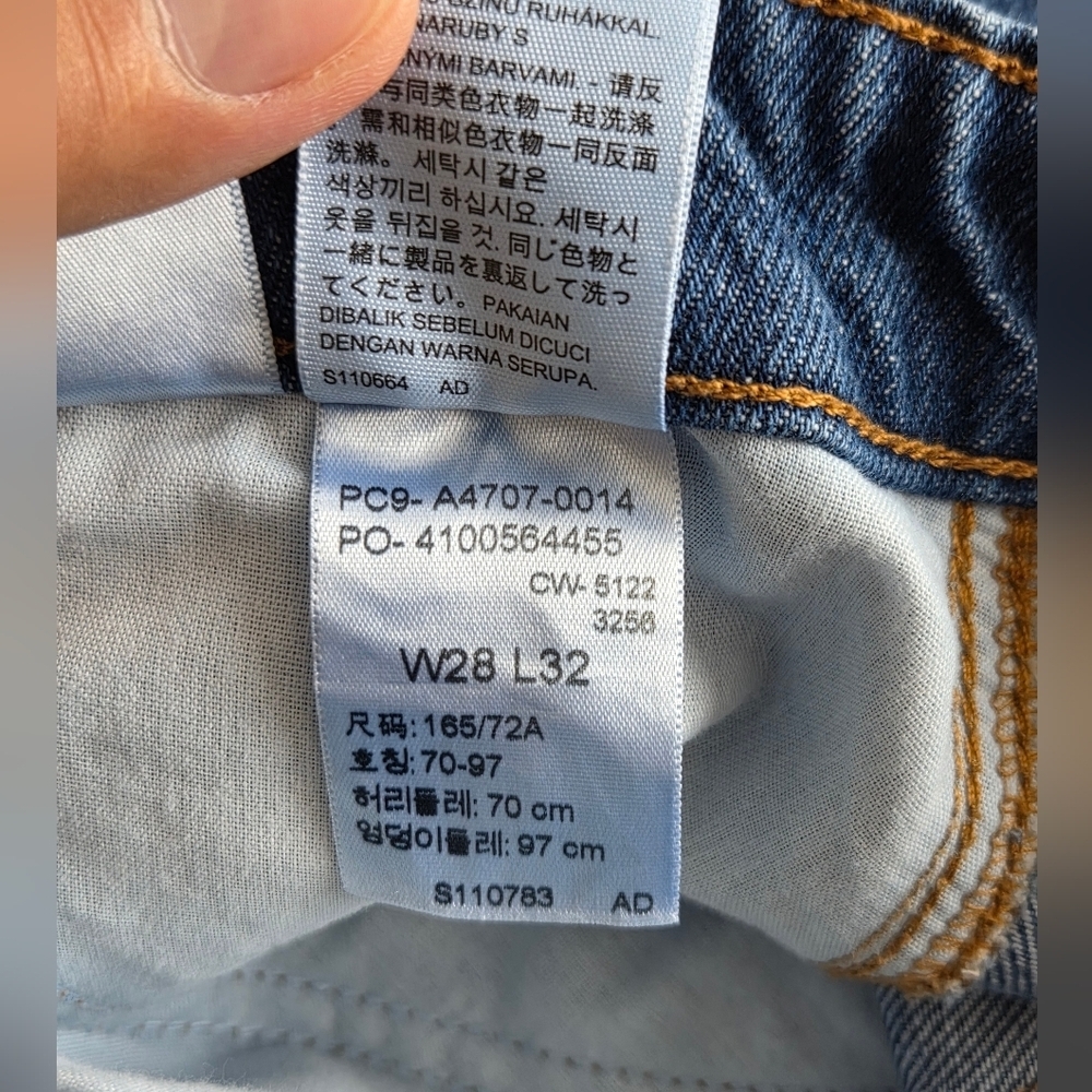 Levis ‘94 Baggy Women’s Drawstring Hem Cargo Jeans W28 L32 - Picture 11 of 11